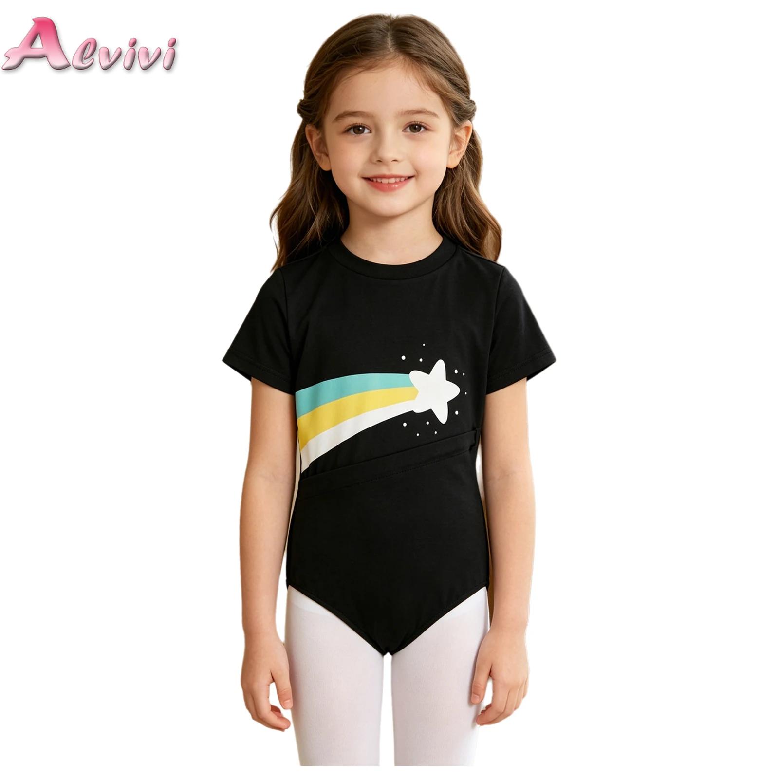 Summer Clothing Boys - Детский комбинезон для мальчиков и девочек