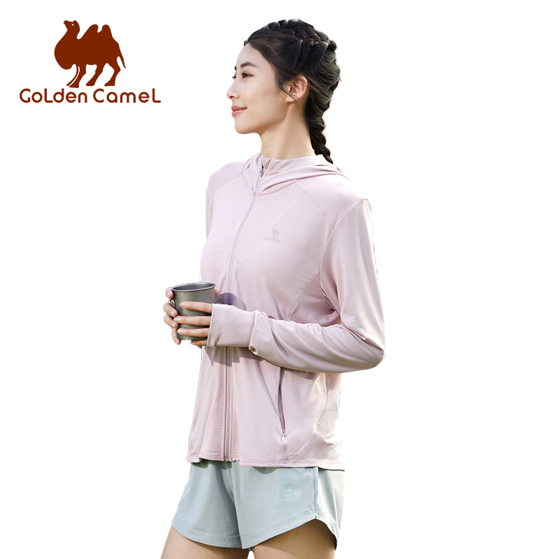 Yours Clothing Summer Jackets - GOLDEN CAMEL Солнцезащитная одежда для женщин,
