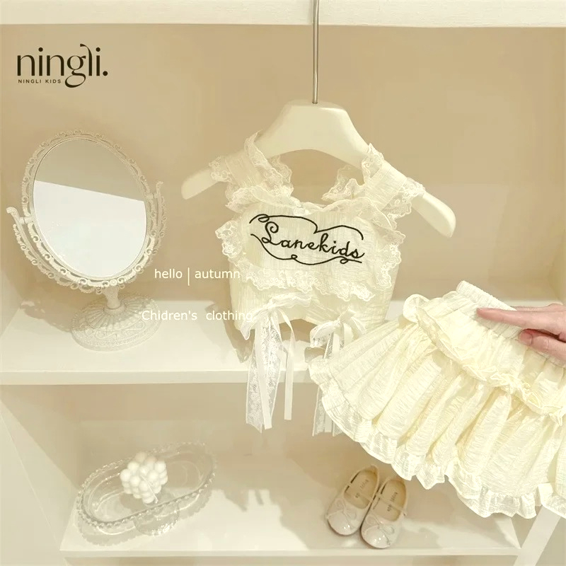 Yours Clothing Summer Jackets - 2025 кружевной жилет с бантом, юбка-тортик,