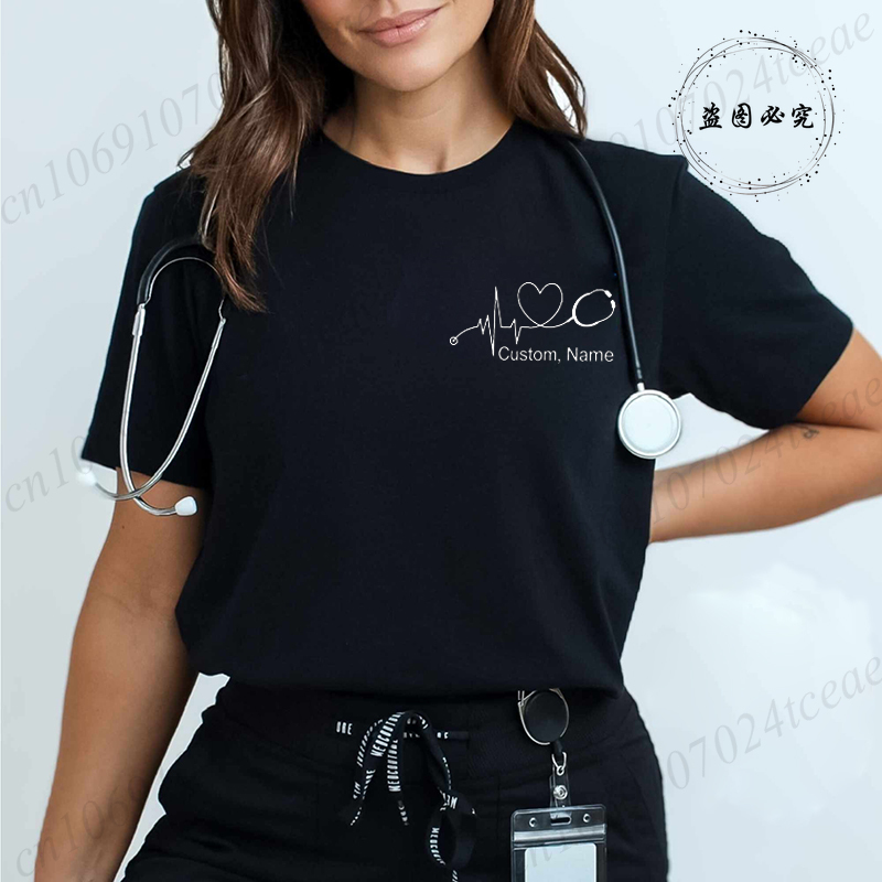 Summer Clothing Name - Футболки с индивидуальным дизайном для медсестер:
